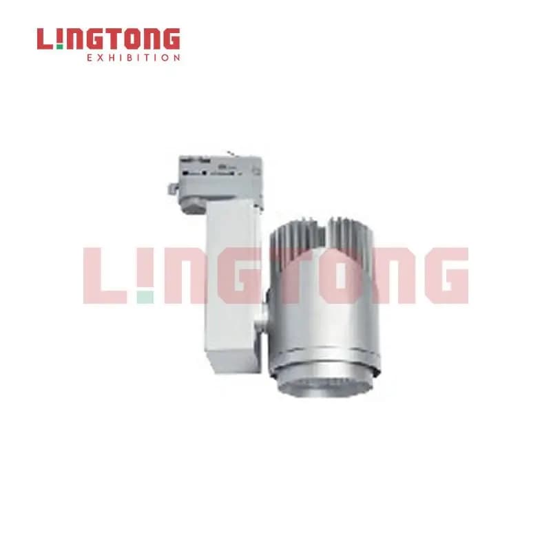 LT-DG219 Track Lamp