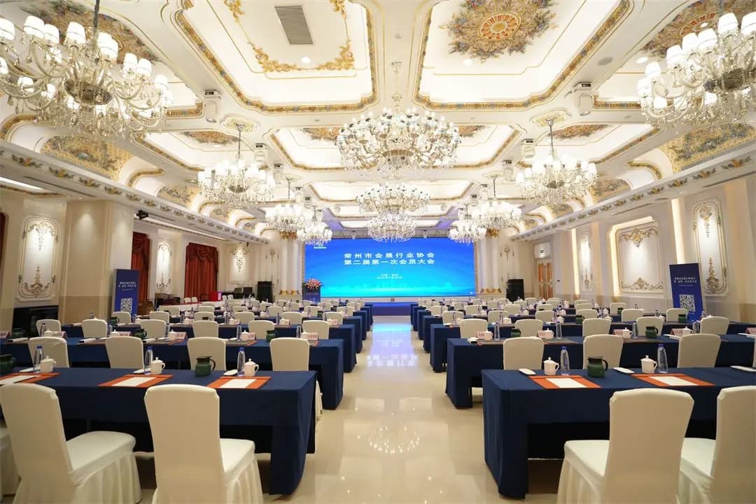 The re-election conference of Changzhou Convention and Exhibition Industry Association was held, and Lingtong was elected as the president unit of the association