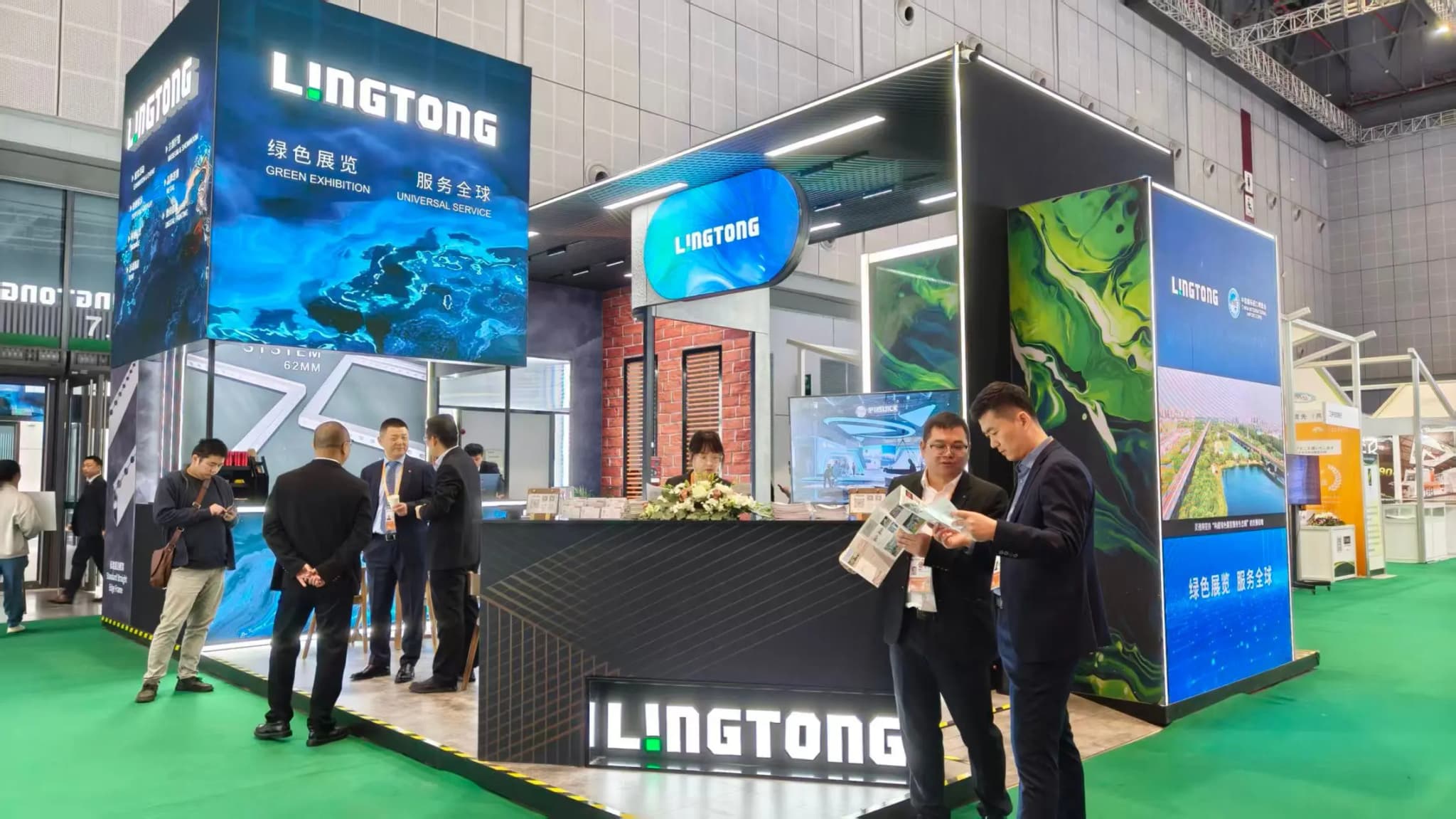 Lingtong Exhibition Group Debuts at CIIE 2025, Pioneering Green Transformation in the Exhibition Industry