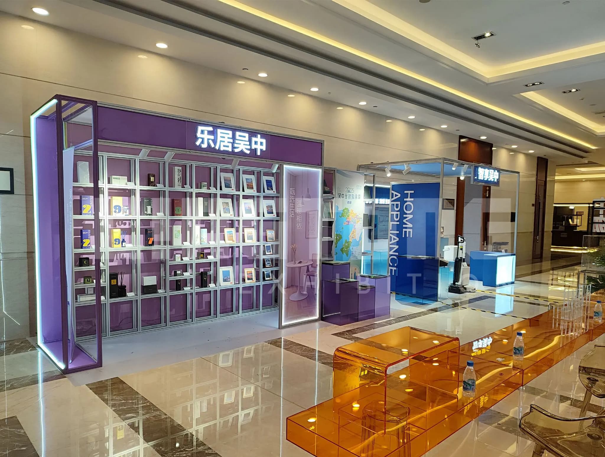 SRS0001 Shopping Mall Commodity Exhibition Space