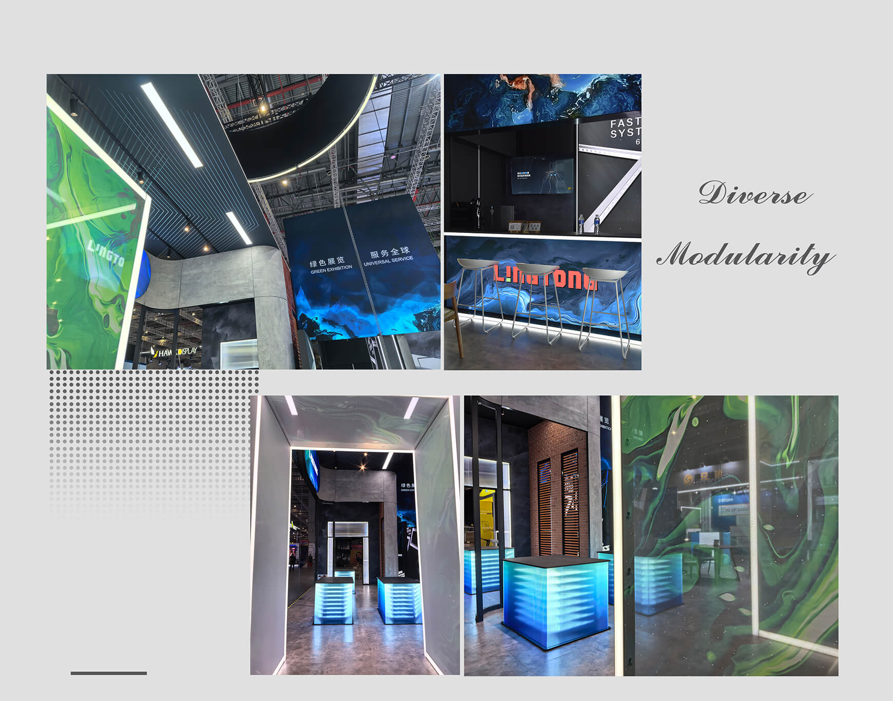 上海广印展-英文版本_04.jpg
