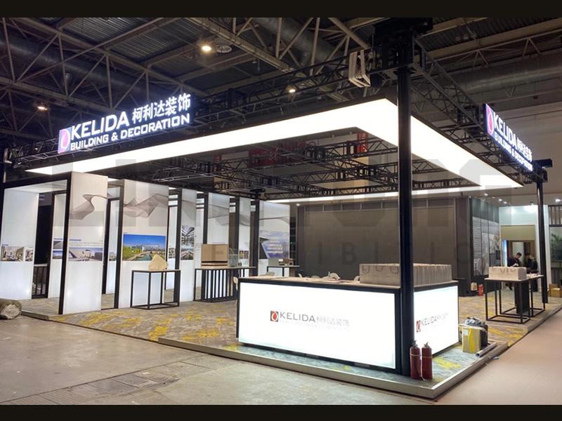 Exhibition Stand