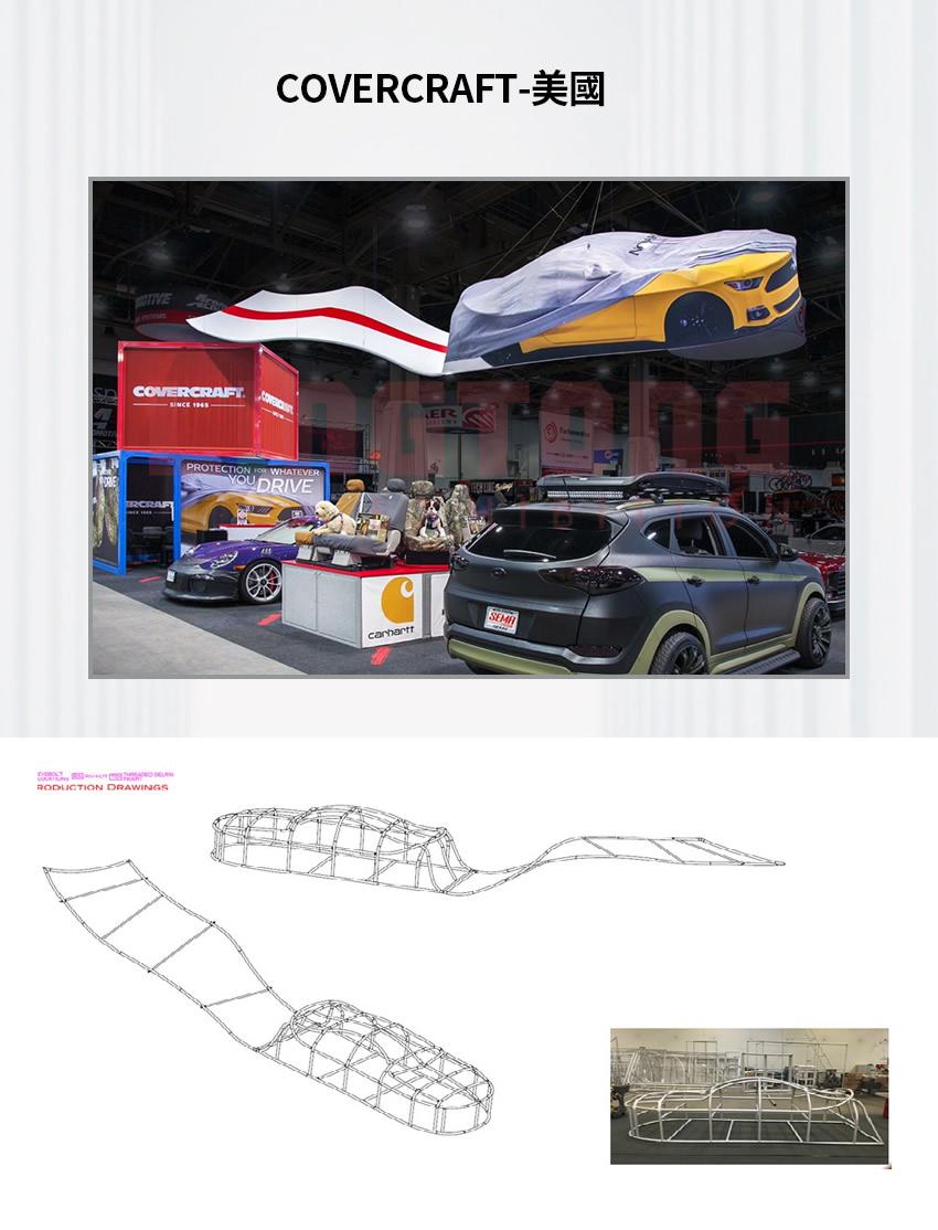 auto09.jpg