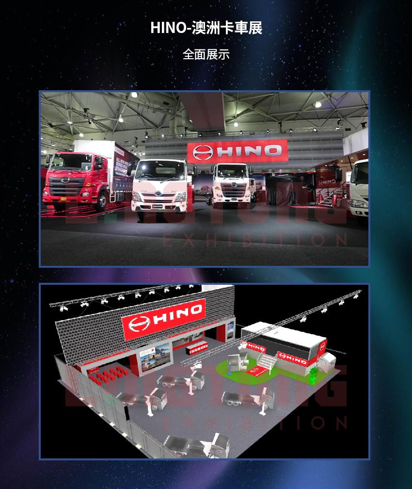 auto08.jpg
