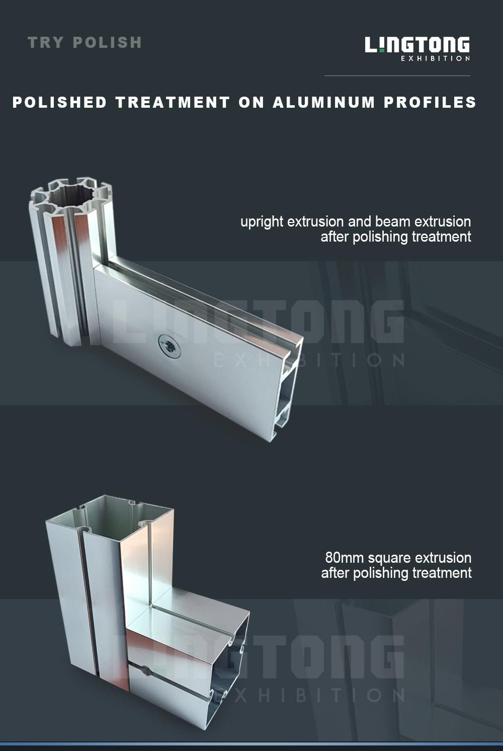 Polished Finish Aluminum Profiles_01.jpg